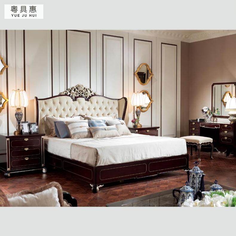 ���߻�����ʽ���մ�DA-790