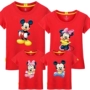 Mùa hè mới của gia đình Disney ba chú chuột Mickey quần áo ngắn tay Mickey Minnie áo thun quần áo trẻ em / cha mẹ-con set đồ đẹp cho mẹ và bé