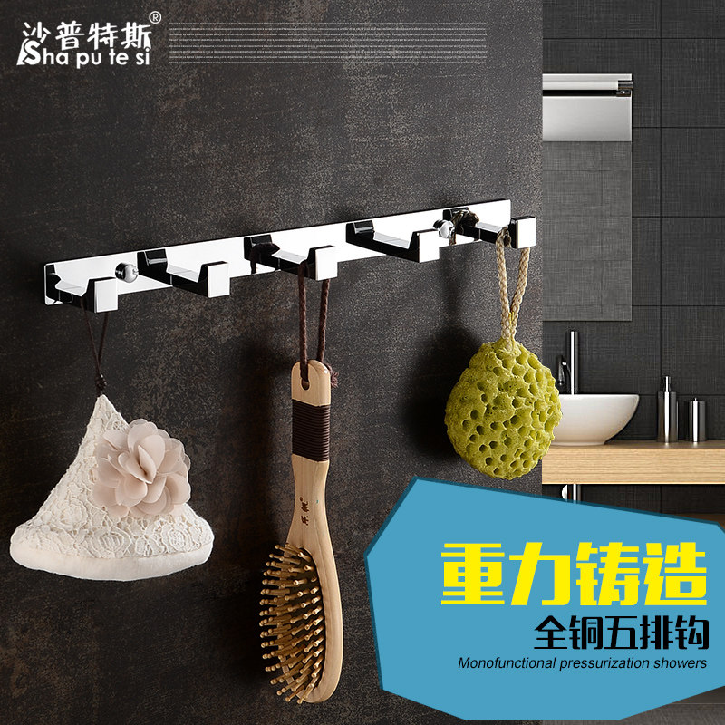 ɳ����˹ȫͭ���¹�45666