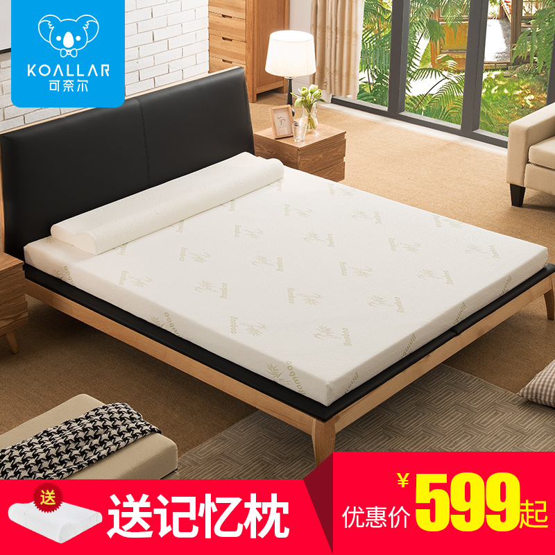 ���ζ������޴���J10