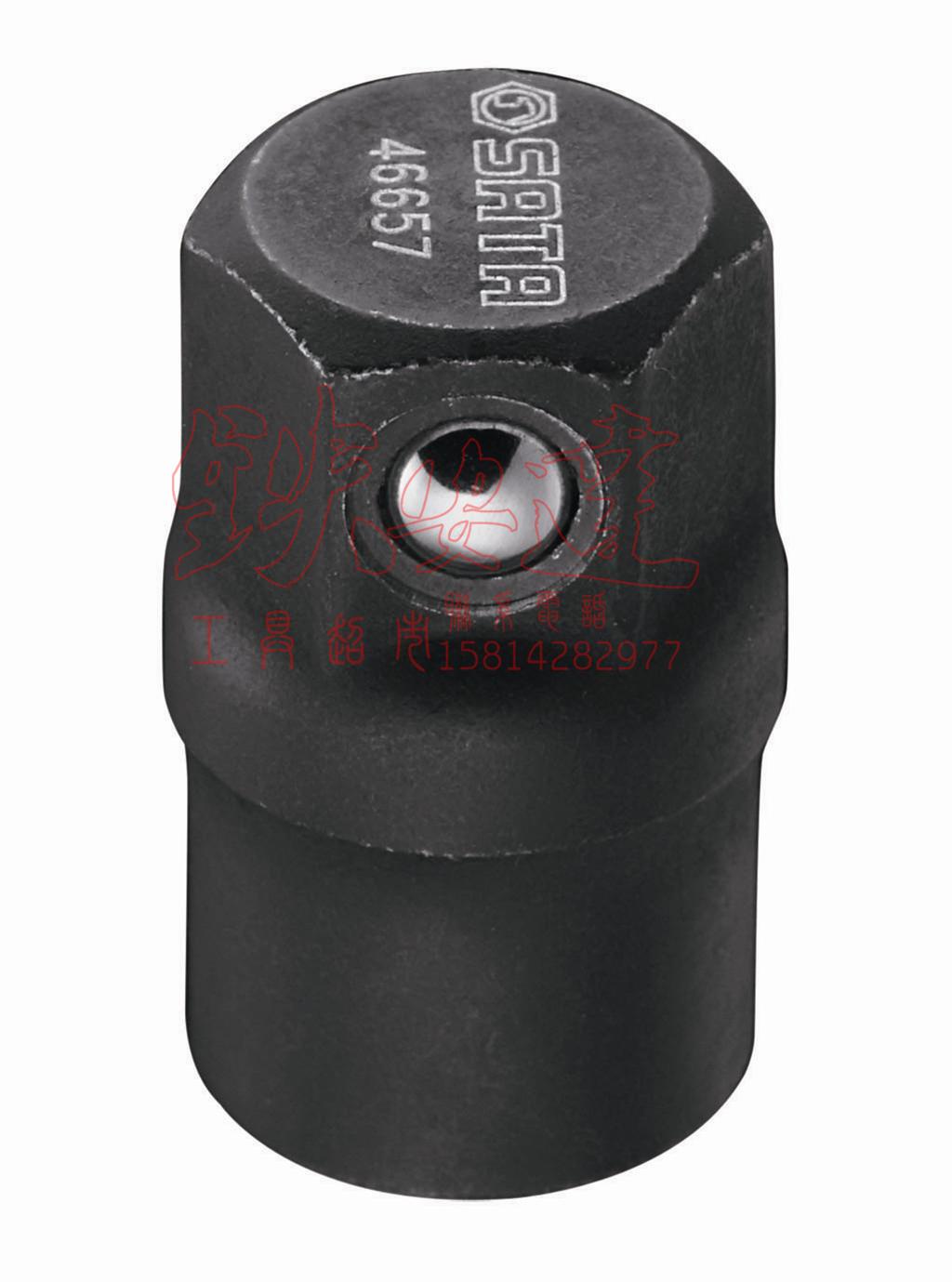 Sata Shida 10mm Quick Wrench Special Screwup Head Joint Ratchet Wrench Joint 46657