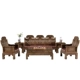 đồ nội thất bằng gỗ gụ, ghế sofa gỗ gụ kết hợp của gỗ wenge sofa cổ là người đứng đầu phòng khách đồ gỗ Trung Quốc mới - Ghế sô pha ghế lười sofa Ghế sô pha