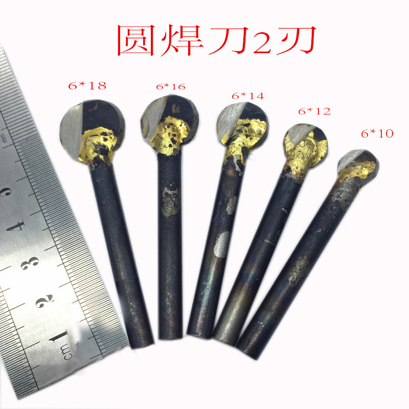 Chuangmu 6 0mm shank diameter round welding knife Root carving wood carving embryo ball knife Welding knife High-speed drilling electric grinding special