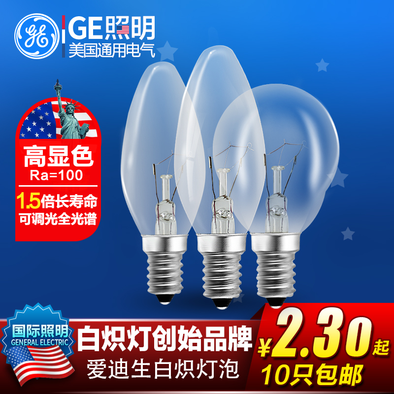 ͨ�õ�������ˮ������С����