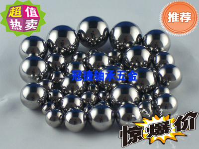 Shaft bearing steel steel ball 6 3mm6 5mm7mm7 5mm8mm8 5mm10mm10 5mm10mm10 5mm steel ball