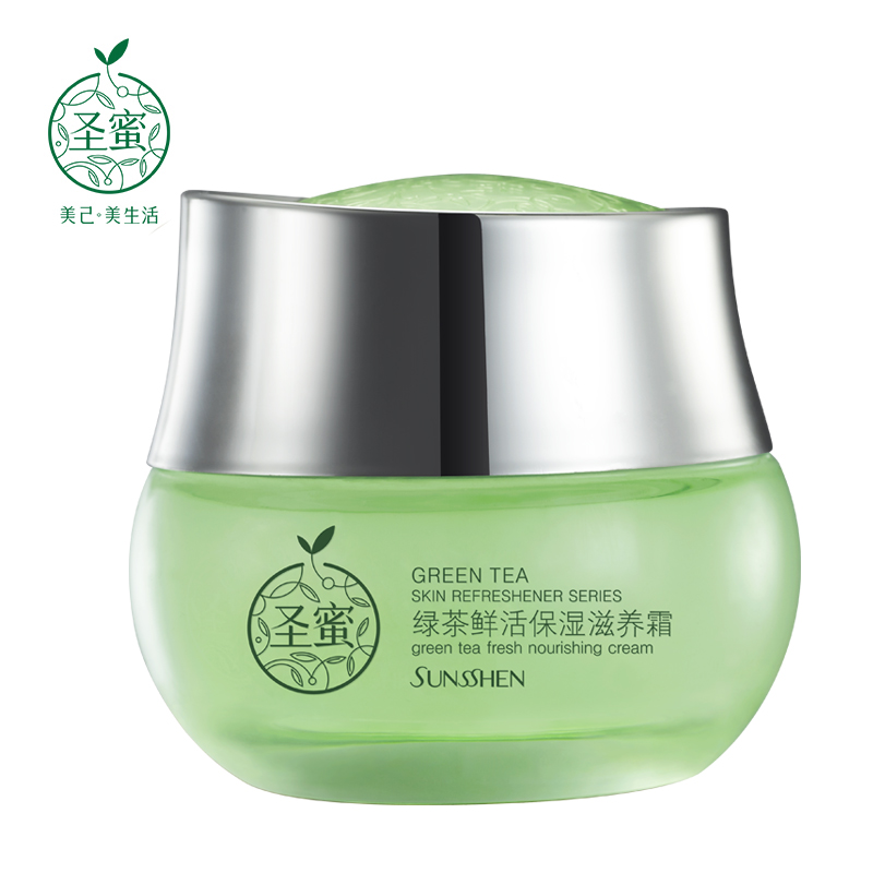 圣蜜绿茶鲜活保湿滋养霜补水锁水北方地区干性肌肤秋冬护肤面霜