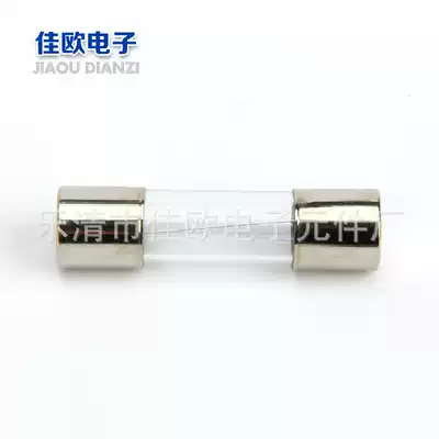 Jiaou supply 5*20 fuse tube glass fuse Tube quick fuse 1-30A specifications complete