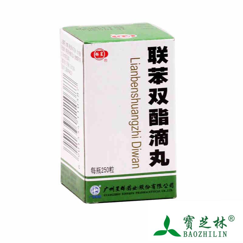 群星 联苯双酯滴丸 1.5mg*250粒*1瓶/盒