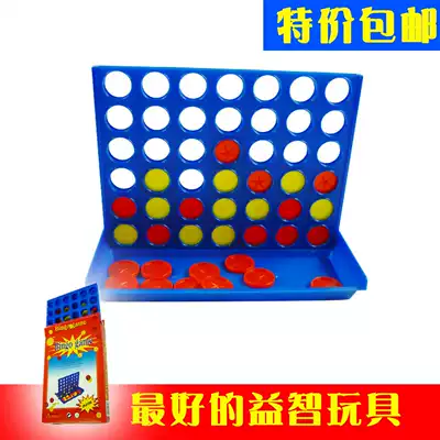 Three-dimensional four-piece chess BACKGAMMON four-in-a-row CHESS GAME CHESS BINGO TABLE GAME CHILDREN'S PUZZLE CHESS BINGO GAME