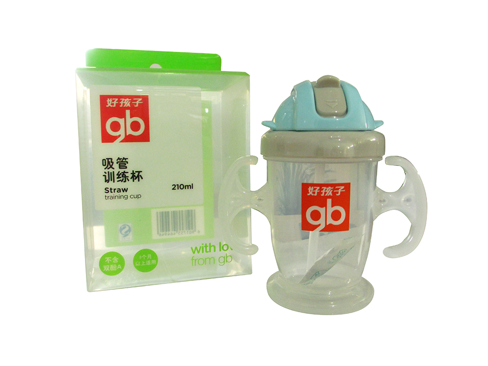 好孩子吸管训练杯210ml  防漏带手柄训练杯 9个月以上适用 H80039