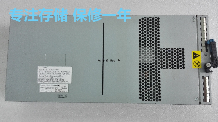 3276080-A PPD7002-3 Lenovo HDS AMS2100 AMS2300 Storage Power Supply