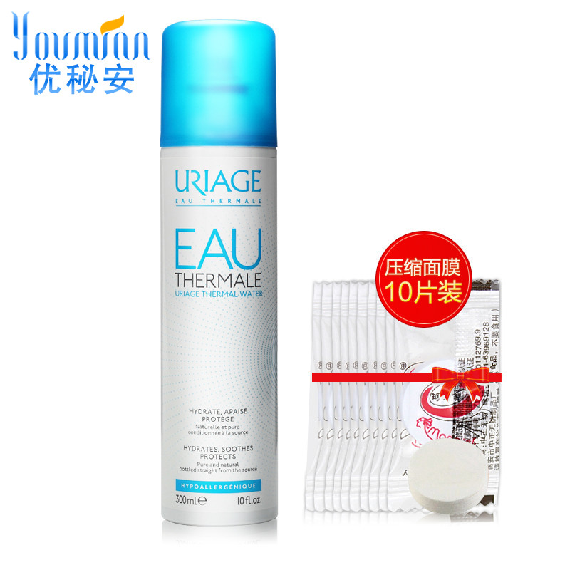 依泉喷雾300ml 舒缓保湿喷雾 爽肤水大喷活泉水Uriage补水喷雾