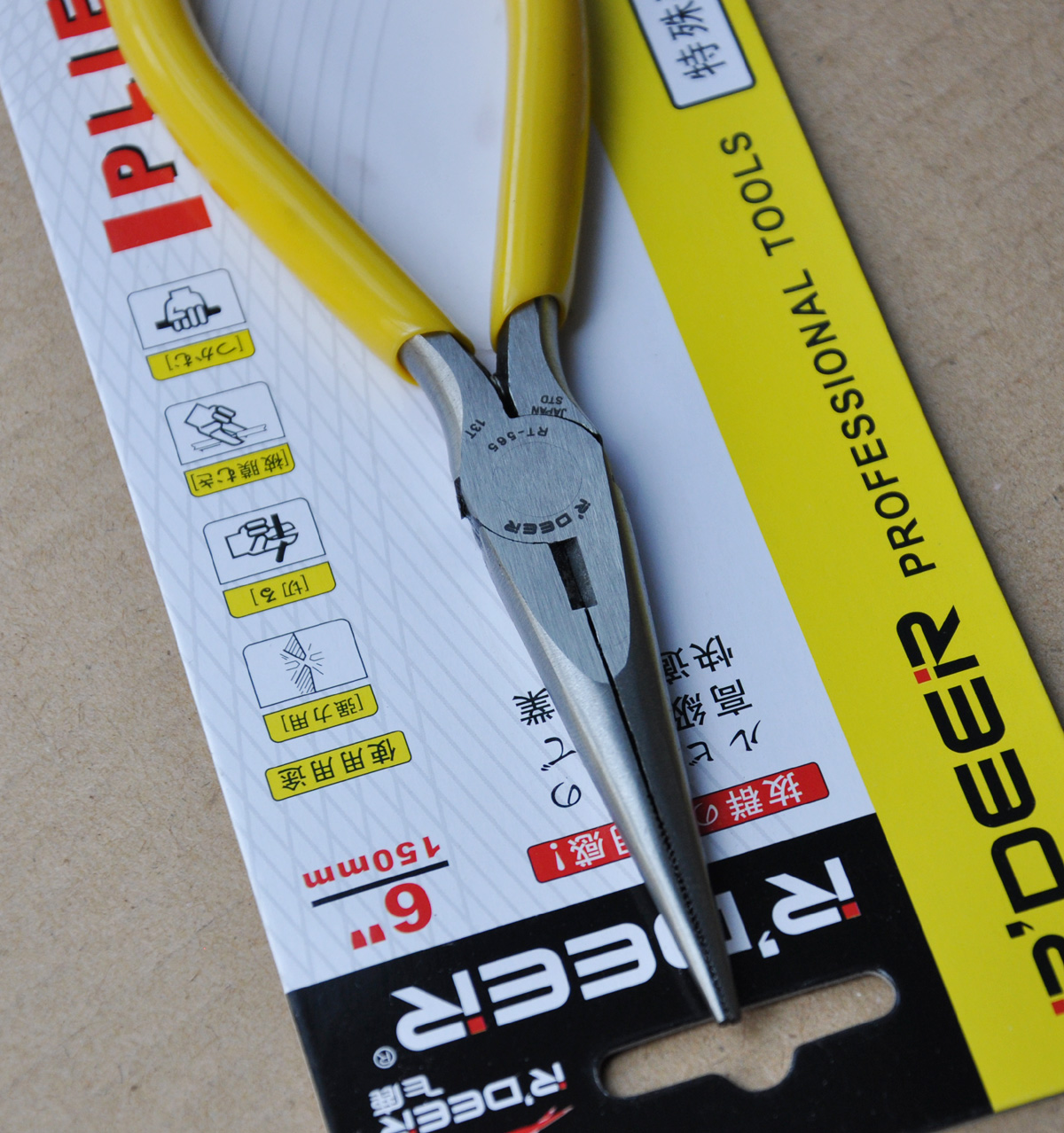 R ' DEER Hong Kong flying deer RT-565 6 inch 150mm with teeth pointed mouth pliers (slender mouth yellow gum cover)