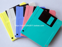 DOS 3 30 boot disk dos3 30 dos 3 3 floppy disk MS-DOS 3 30 OK