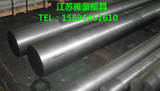 45 steel plate #A3 45# CNC special-shaped flame cutting laser processing graphics cutting various round bars