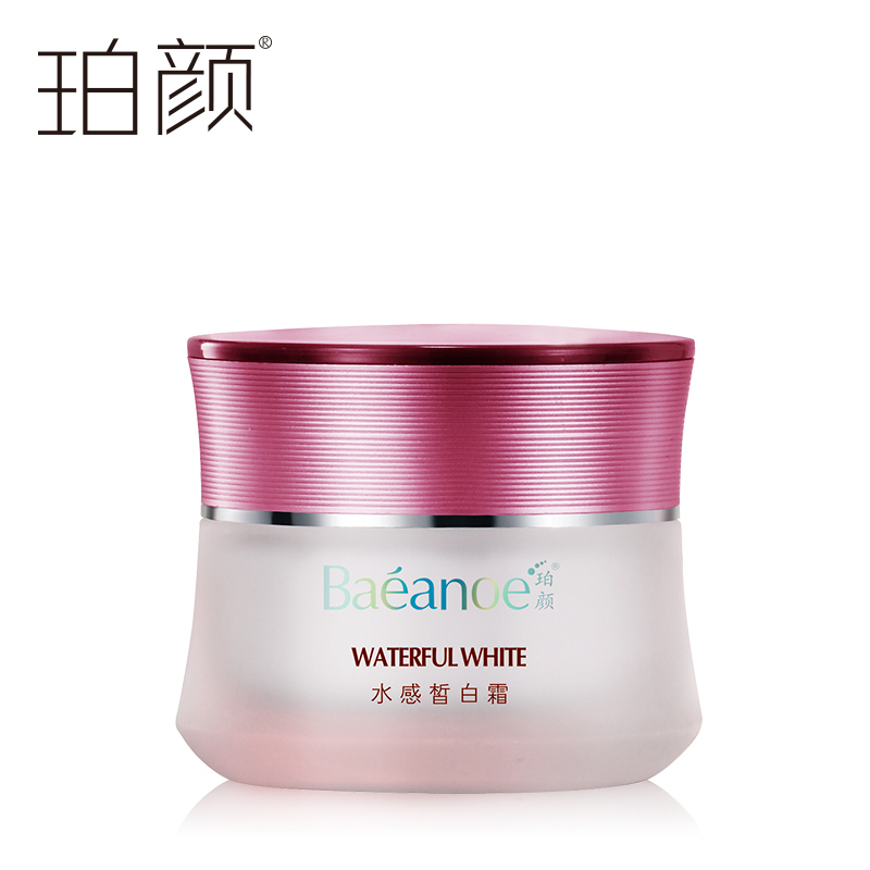 Baeanoe/珀颜水感皙白霜50g补水保湿滋润美白面霜均匀肤色