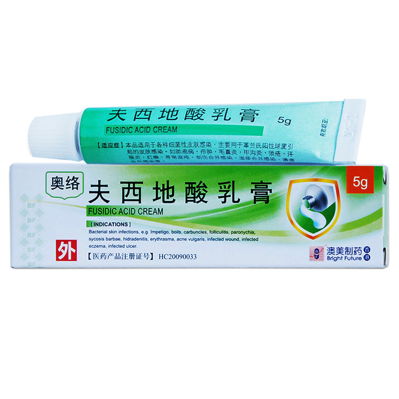 BF 奥络 夫西地酸乳膏 5g*1支/盒