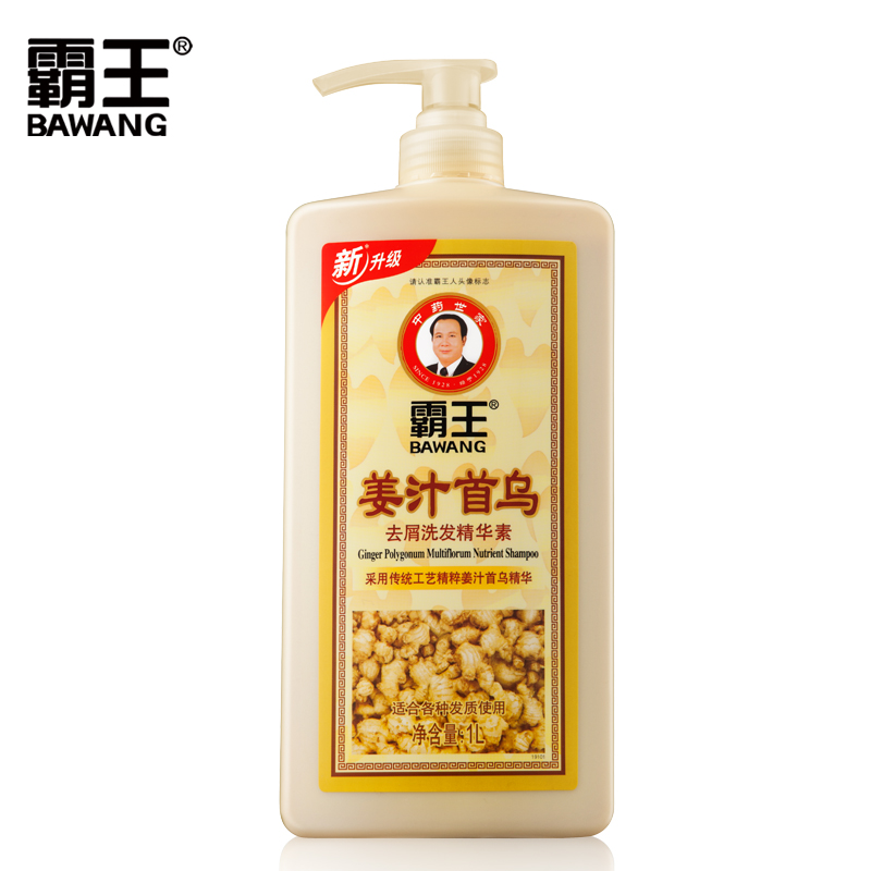 【天猫超市】霸王姜汁首乌去屑洗发水1000ml 天然滋养 乌黑浓密