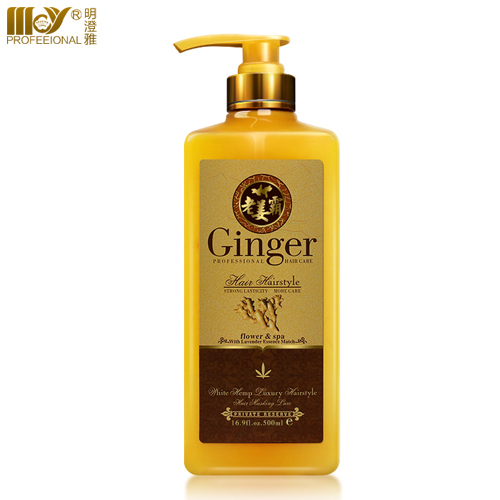 明澄雅 二代老姜霸洗发水老姜王生姜汁去屑控油500ml