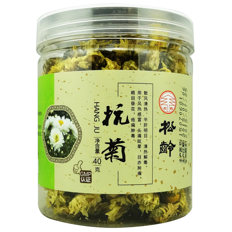 松龄牌杭菊 浙江产菊花 40g 泡菊花茶