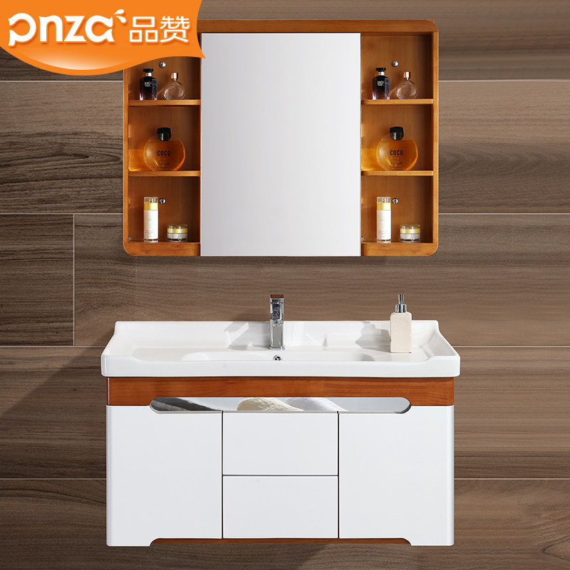 Ʒ��ʵľ��ľ�񾵹�phD6-1