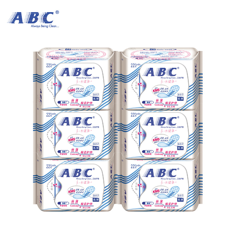 ABC卫生巾护垫量极少的日子试用卫生巾160mm*22片*6包