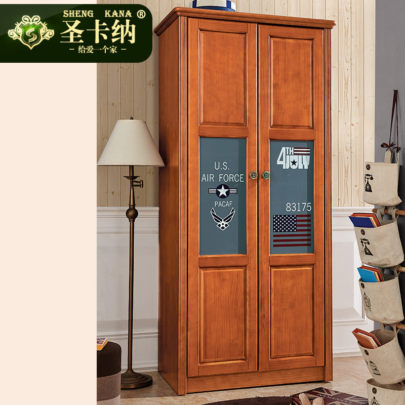 ʥ����ȫʵľ��ͯ�¹�8205