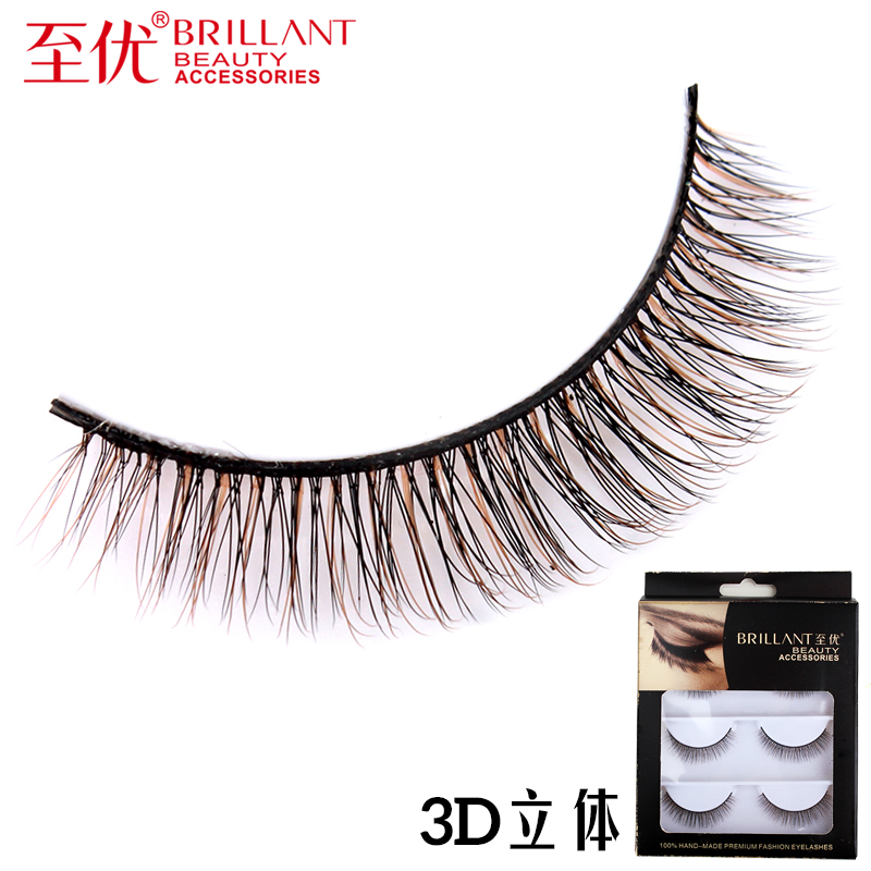 至优3D立体纯手工假睫毛黑棕交叉色仿真超自然逼真短款眼睫毛浓密
