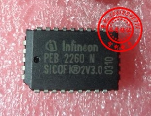 PEB2260N The quality assurance price is based on consultation