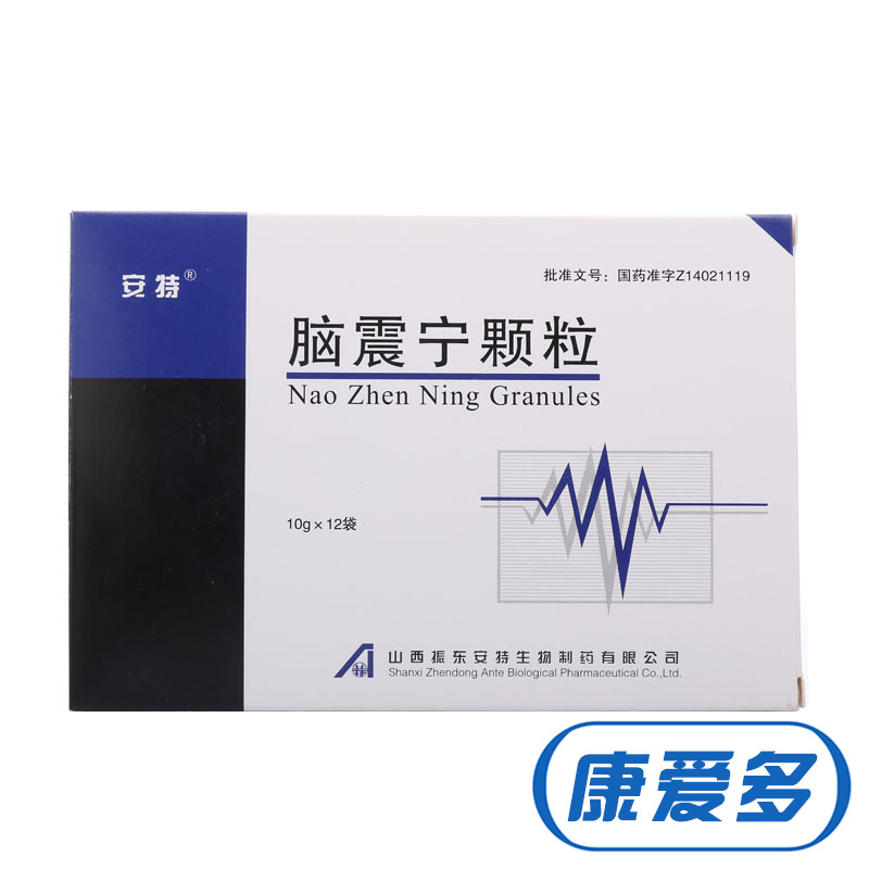 安特 脑震宁颗粒 10g*12袋/盒