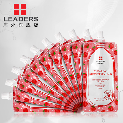 leaders丽得姿去角质草莓面膜10片 控油补水美白淡斑去黑头水洗