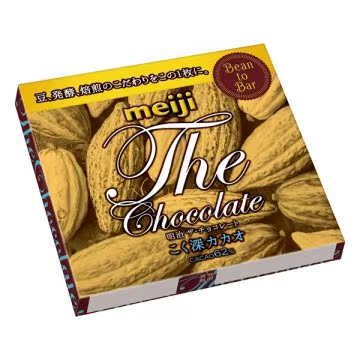 明治 The Chocolate微苦可可(52g/盒)台湾官网直邮进口