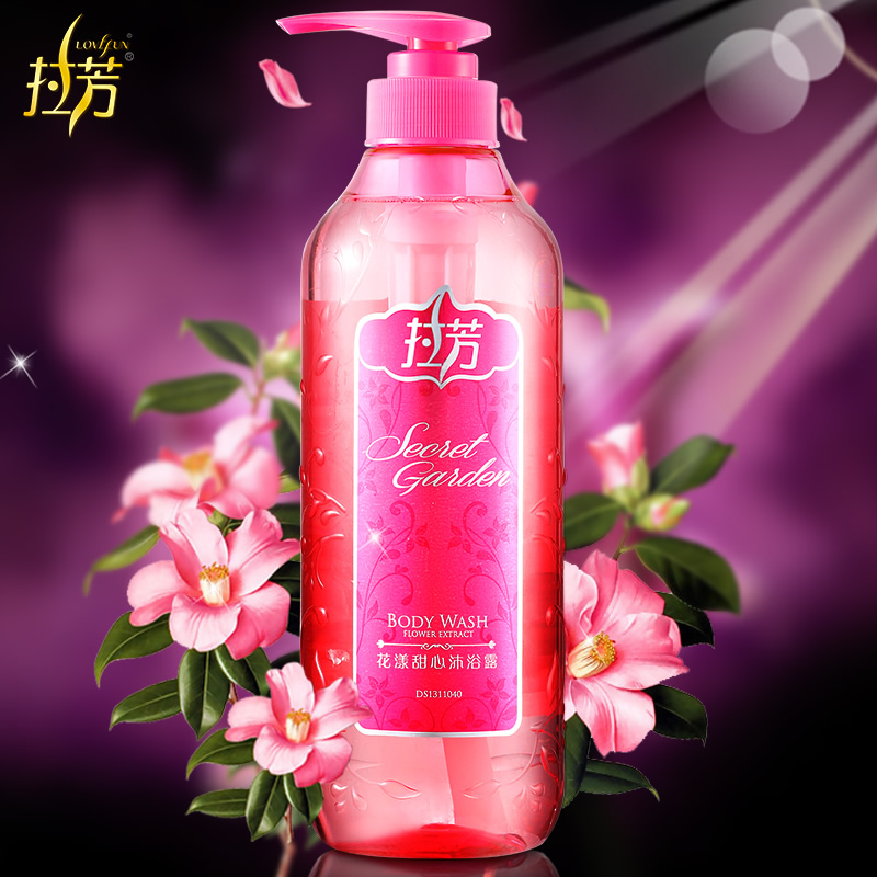 拉芳女士香水香型沐浴露600ml 玫瑰花香滋润沐浴乳液持久留香