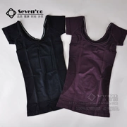 Phụ nữ mùa thu nhẹ cơ thể đồ lót cơ thể bụng sau sinh chặt chẽ corset corset corset vest mỏng phần