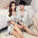 Hàn quốc phiên bản của mùa hè nam giới và phụ nữ đoạn dài áo choàng tắm phần mỏng vài bộ đồ ngủ băng lụa sexy sling robe hai mảnh nightdress áo choàng lụa dài tay cho nam Night Robe