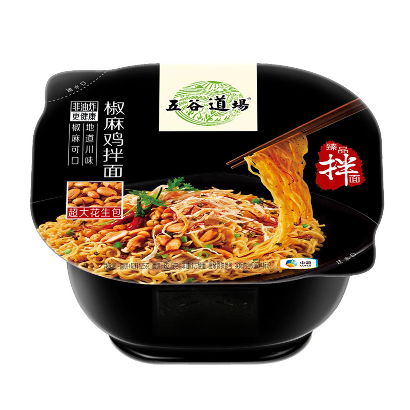 【天猫超市】中粮五谷道场非油炸方便面 椒麻鸡拌面123g/碗