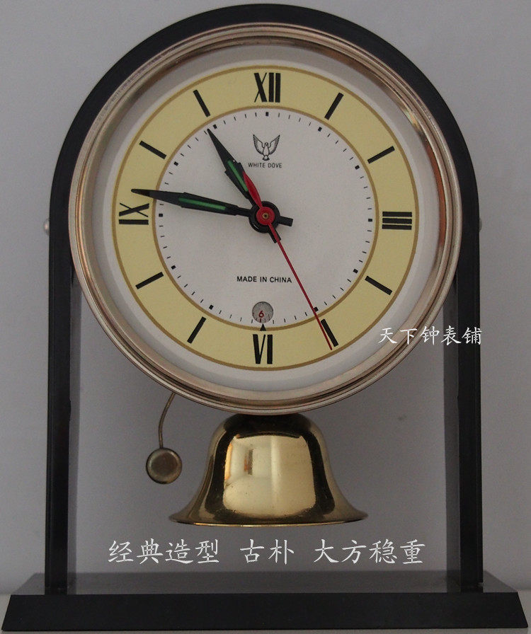 White Dove Nostalgia Collection of All-copper Movement Horseshoe watch old-fashioned Mechanical Alarm Classical Model