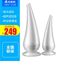 Máy tạo độ ẩm Emmett câm hộ gia đình công suất lớn tinh dầu máy hương liệu văn phòng điều hòa không khí thông minh thanh lọc - Máy giữ ẩm máy phun sương tạo ẩm xiaomi deerma f628s