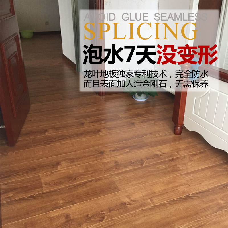 ��Ҷʵľ���ϵذ�9907