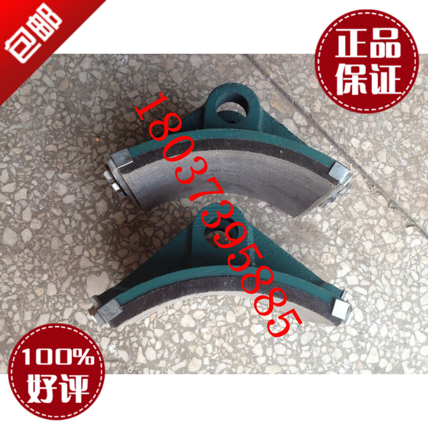Hydraulic brake tiles brake pieces of brake tiles YWZ-100 200 300 400 brake blocks