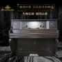 Đàn piano Mendelssohn của Đức Mới dạy dọc nhà chuyên nghiệp gỗ mun SUP-24EA-125-K - dương cầm đàn piano casio