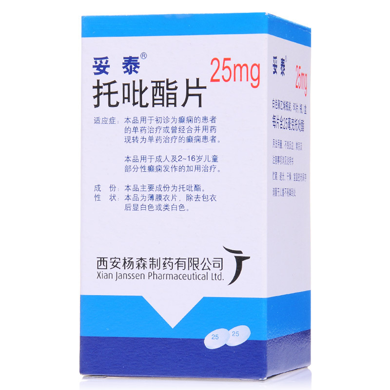 妥泰 妥泰 托吡酯片 25mg*60片/盒