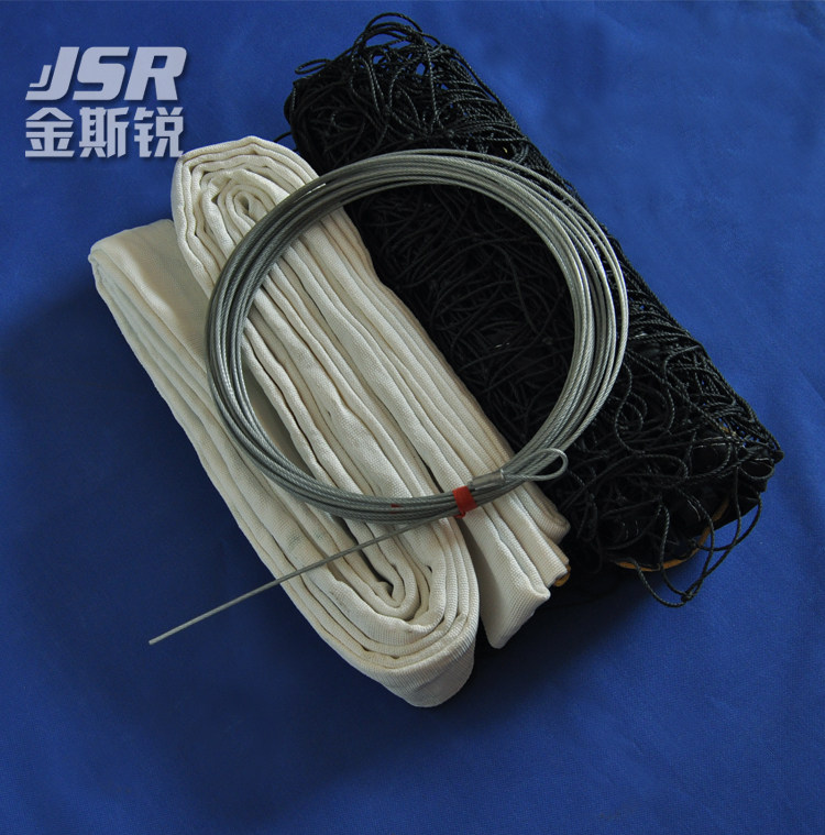 Thickened new volleyball net canvas edging polyethylene rope net competition professional ball column net durable anti-weathering