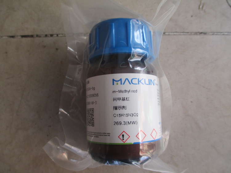 Scientific research reagent m-methyl red 20691-84-3 5g spot