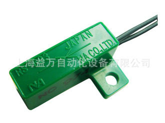 Professional agent Japan NA proximity switch RS-803NCRS-901SRS-603NC