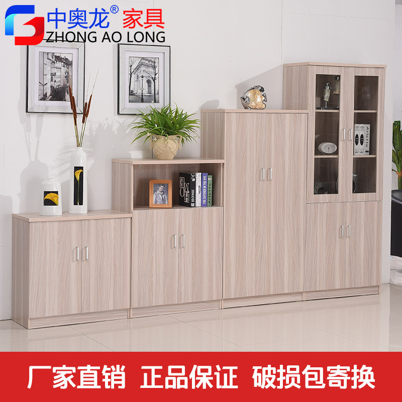 �а����칫�ļ���ľ�����Ϲ�ZOL-WJG-16003