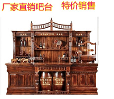 Барная стойка Завод прямых продаж анти-коррозии