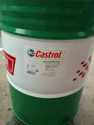 Castrol tribol 943 AW-32 Castrol Saibao 200L