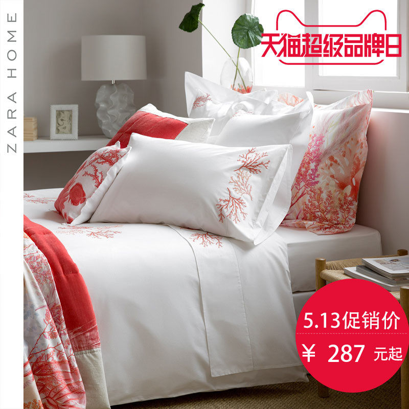 ZARA HOME��Ʒ�׼�47020089250-22