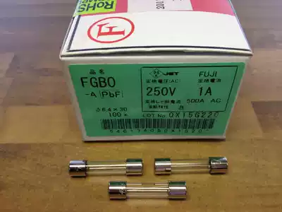 FUJI FUJI JET FGBO imported fuse tube 1A 250V 6X30 PSE original